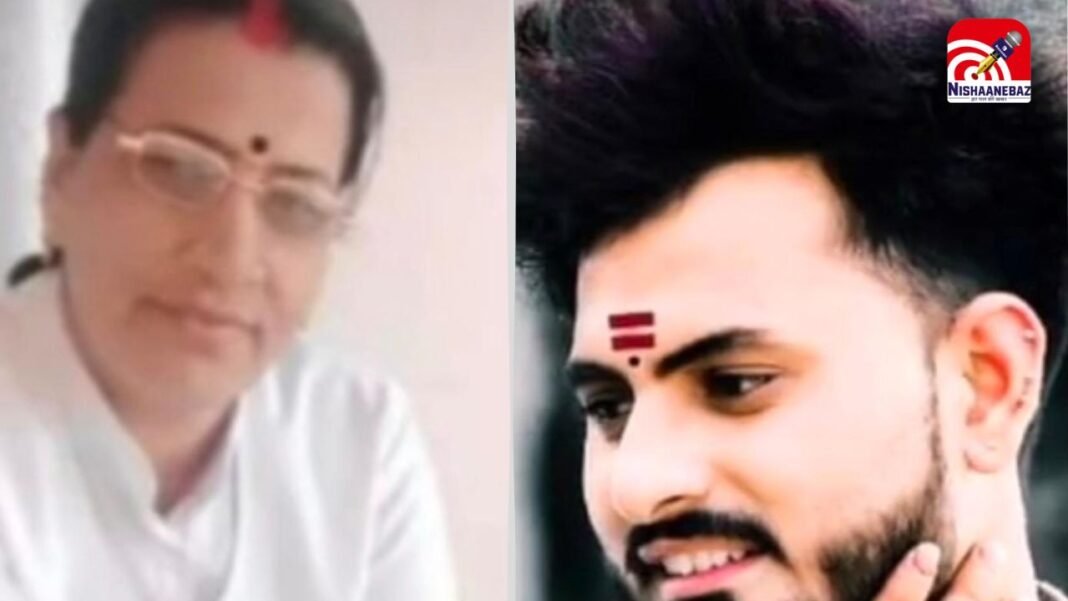 M.P News : शाजापुर में हनीट्रैप का बड़ा खुलासा! बुजुर्ग से 33 लाख की ठगी, एक ही परिवार के 4 लोग गैंग में शामिल