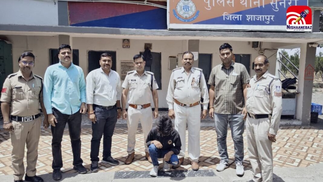 M.P News : शाजापुर पुलिस की बड़ी सफलता! ‘ऑपरेशन मुस्कान’ में बड़ी कामयाबी, 48 घंटे में नाबालिग बरामद