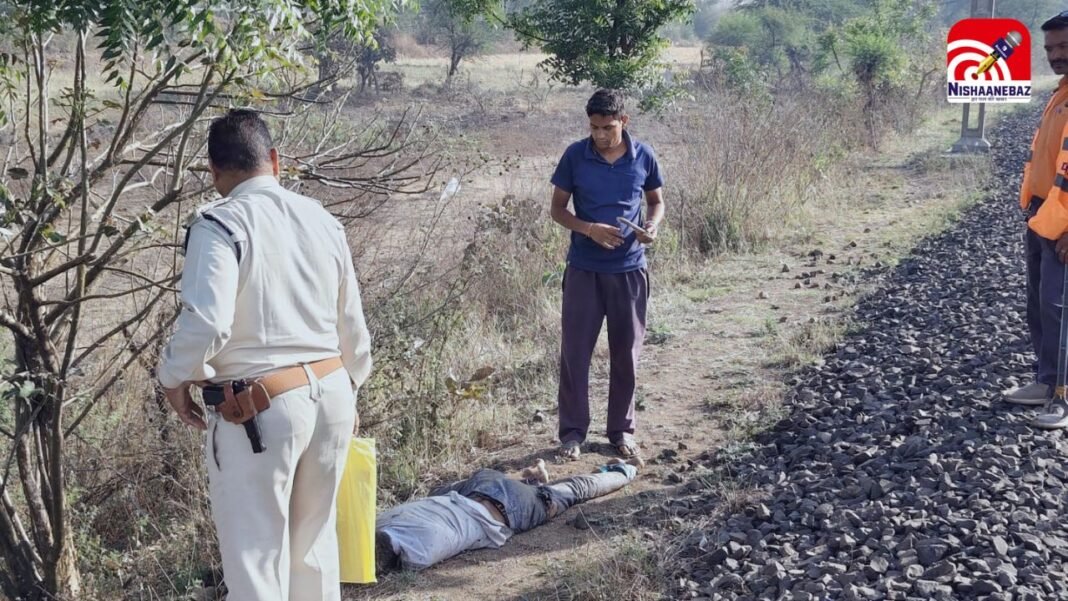 M.P News : शाजापुर में ट्रेन से गिरकर युवक की मौत, मचा हड़कंप