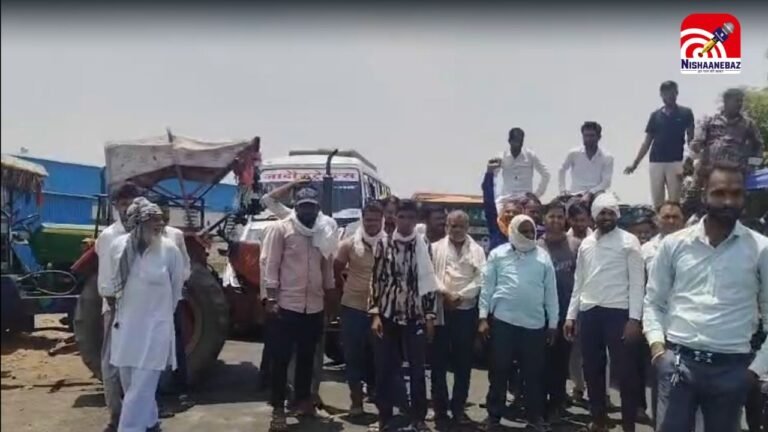 M.P News : वेयरहाउस फुल, शाजापुर में गेहूं खरीदी रुकी तो किसानों का चक्काजाम