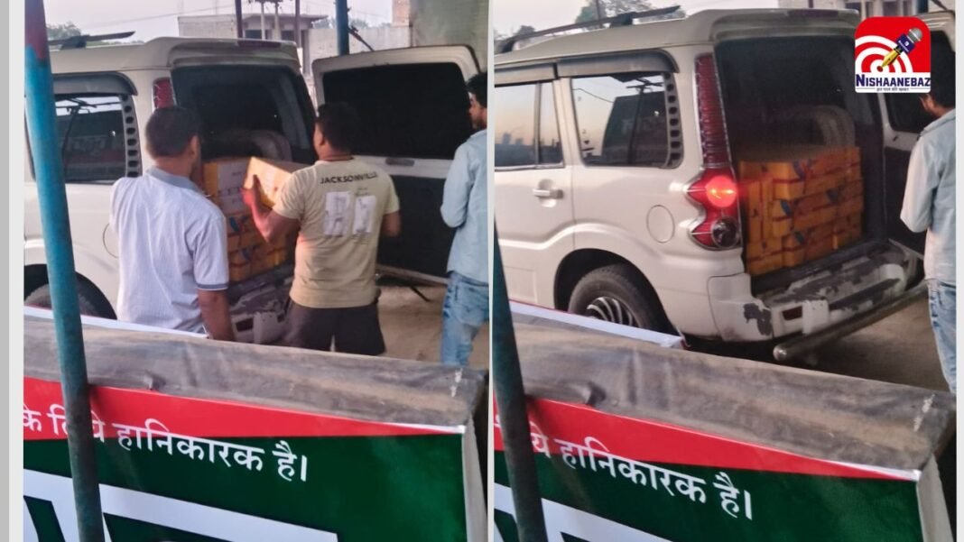 M.P News : सिंगरौली- खुटार चौकी क्षेत्र में खुलेआम चल रही शराब बिक्री, प्रशासन पर उठे सवाल