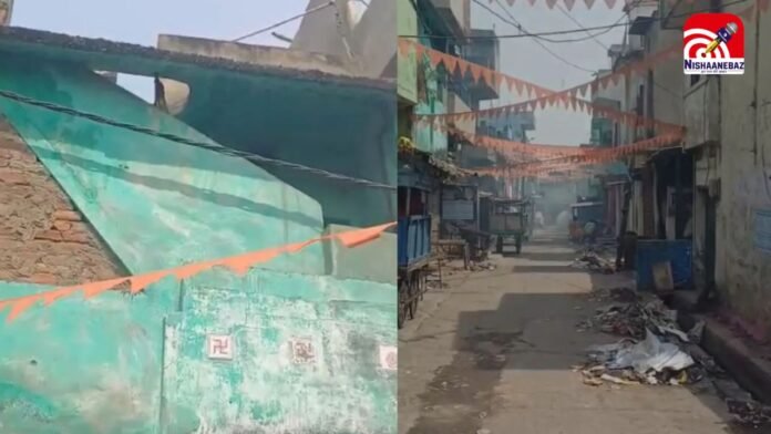 singrauli