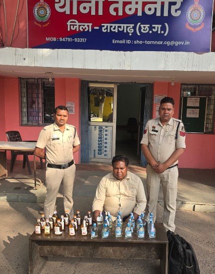 CG News: Raigarh: रायगढ़ में ‘ऑपरेशन आघात’ के तहत अवैध शराब पर ताबड़तोड़ कार्रवाई, 5 आरोपी गिरफ्तार