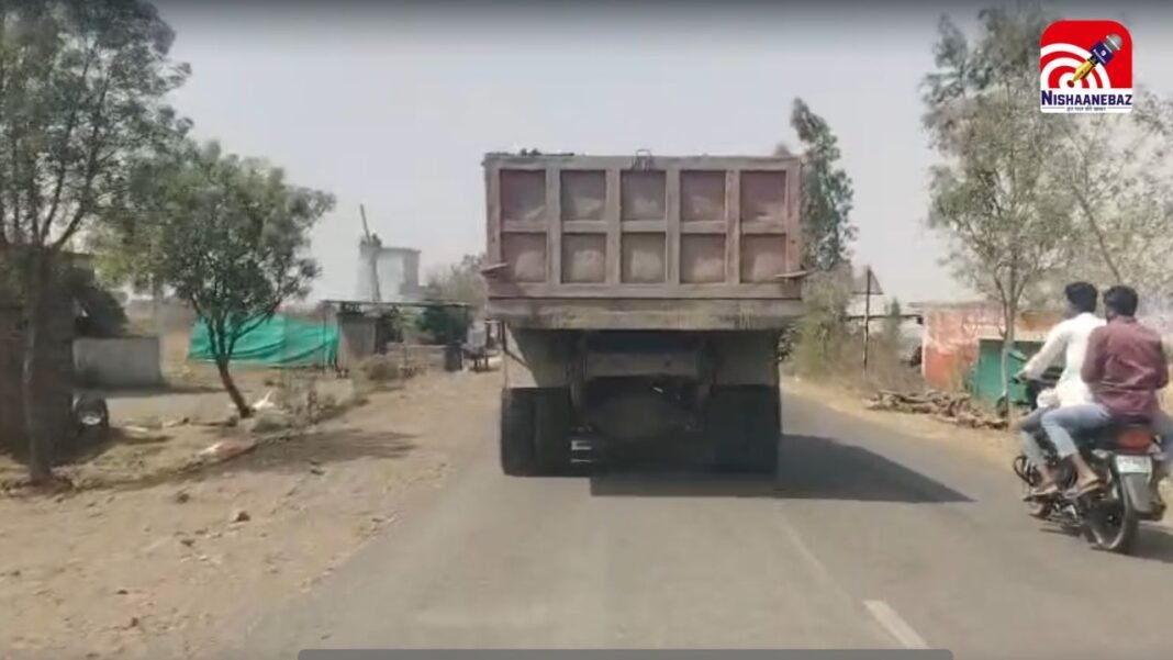 M.P News : सलसलाई की सड़कों पर ‘यमदूत’ बने बिना नंबर दौड़ रहे डंपर! प्रशासन पर उठे सवाल