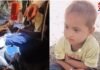 उज्जैन: खेलते-खेलते बोरवेल में गिरा 3 साल का मासूम, , रेस्क्यू ऑपरेशन जारी