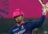 IPL 2026 : वैभव सूर्यवंशी का तूफान! 15 साल के बल्लेबाज ने IPL 2026 में बदला खेल का गणित
