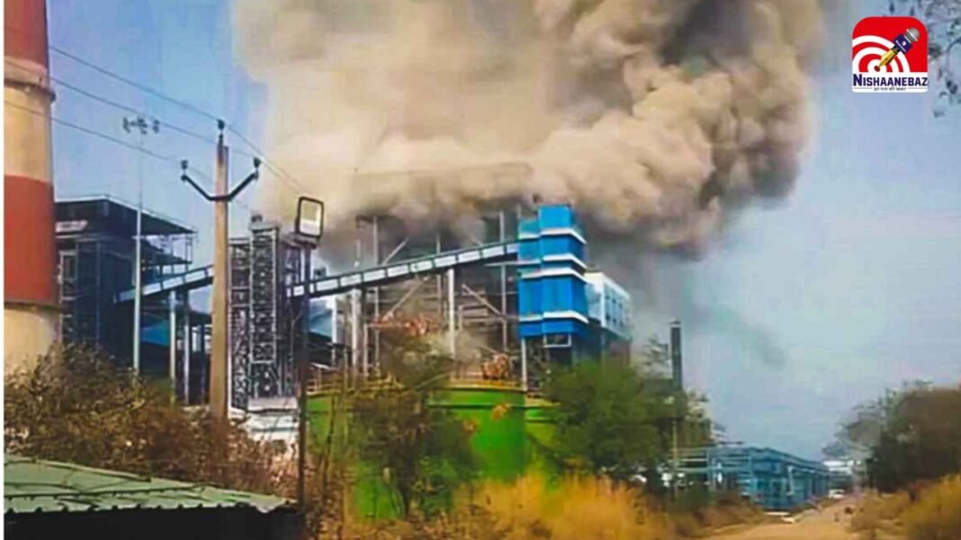 छत्तीसगढ़ के वेदांता पावर प्लांट में बॉयलर ब्लास्ट, 20 मजदूरों की मौत,मुआवजे का ऐलान