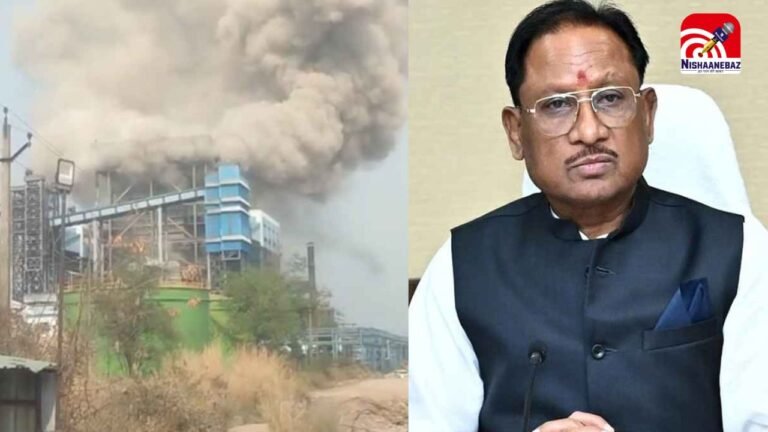 C.G News : वेदांता पावर प्लांट ब्लास्ट हादसे पर CM विष्णु देव साय हुए सख्त, दिए जांच के आदेश