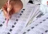 बंगाल चुनाव: दूसरे चरण से पहले थमा प्रचार, काटे गए 12.9 लाख नाम, 142 सीटों पर 29 अप्रैल को मतदान