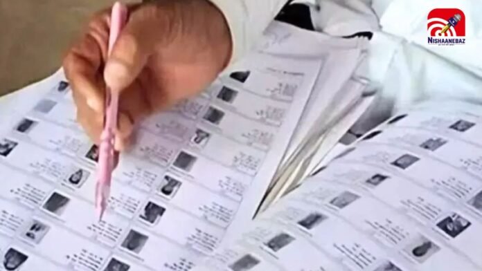voter list