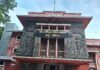625 साल पहले भी राजधानी था रायपुर, संग्रहालय में मिले ऐतिहासिक प्रमाण…