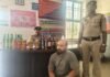 CG NEWS:Raigarh:काउंटर से भारी मात्रा में बीयर, अंग्रेजी शराब और बिक्री रकम जब्त, थाना कोतवाली में आरोपी पर आबकारी एक्ट की कार्रवाई