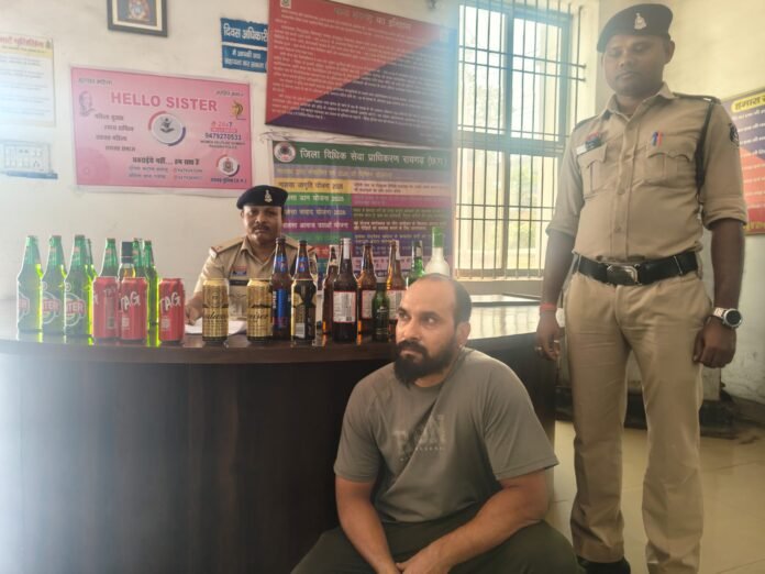 CG NEWS:Raigarh: