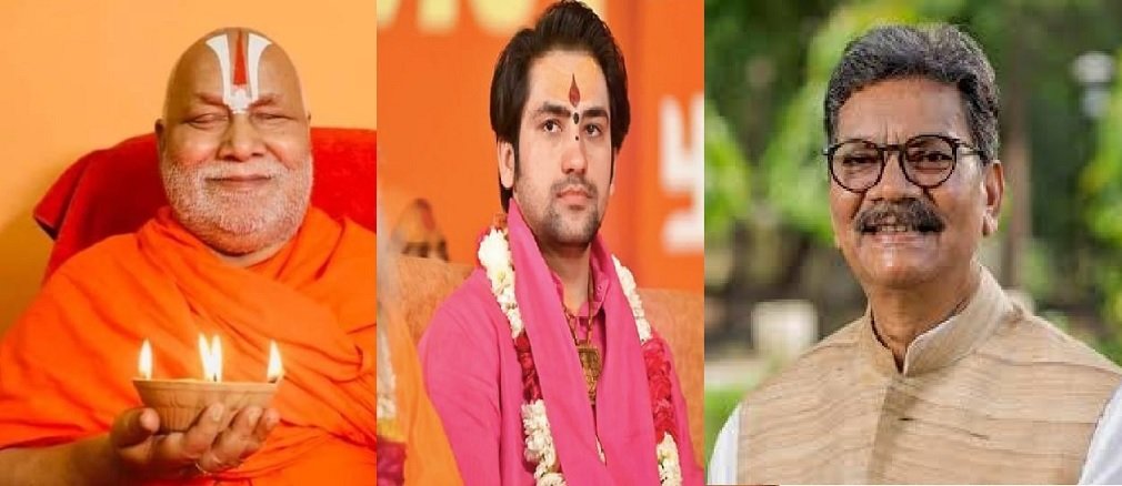Charandas Mahant : चरणदास महंत के बयान से मचा सियासी बवाल, रामभद्राचार्य को जगद्गुरु मानने से किया इंकार, धीरेंद्र शास्त्री को बताया फर्जी बाबा