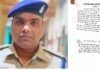 TI Deepesh Jaiswal suspended: नवापारा TI दीपेश जायसवाल निलंबित, अवैध शराब मामले में संदिग्ध भूमिका पर कार्रवाई TI Deepesh Jaiswal suspended