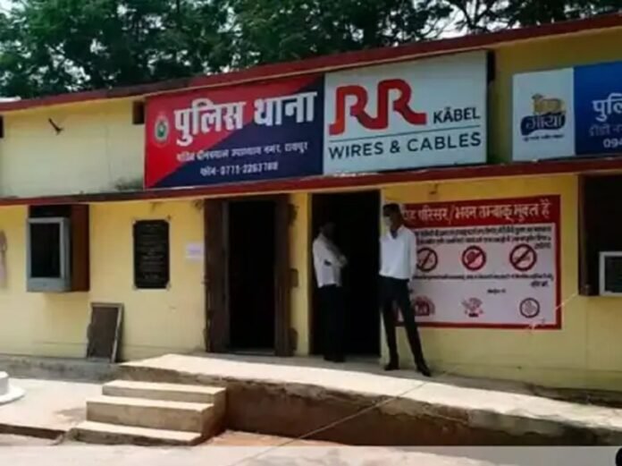 Raipur News Raipur News