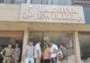 Lakshya Jewelers : रायपुर में लक्ष्य ज्वेलर्स से 1 करोड़ की चोरी, देर रात शोरूम में घुसे चोर Lakshya Jewelers