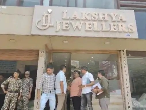 Lakshya Jewelers : रायपुर में लक्ष्य ज्वेलर्स से 1 करोड़ की चोरी, देर रात शोरूम में घुसे चोर