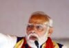 PM Narendra Modi : PM मोदी ने फिर दोहराई अपील, बोले- पेट्रोल-डीजल और विदेशी वस्तुओं का संयम से करें इस्तेमाल PM Narendra Modi