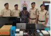online betting network : ऑनलाइन सट्टा नेटवर्क पर रायपुर पुलिस की बड़ी कार्रवाई, नमन जग्गी-आयुष अग्रवाल को पैनल देने वाला गिरफ्तार online betting network