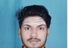 Bacheli News: एनएमडीसी डीएवी आईटीआई भांसी के पूर्व छात्र यशराज साहू का देश की महारत्न कम्पनी बीएचईएल में चयन, Bacheli News