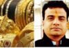 PM Modi Gold Appeal : एक साल सोना नहीं खरीदें! PM की अपील पर सराफा कारोबारियों का बड़ा संदेश PM Modi Gold Appeal