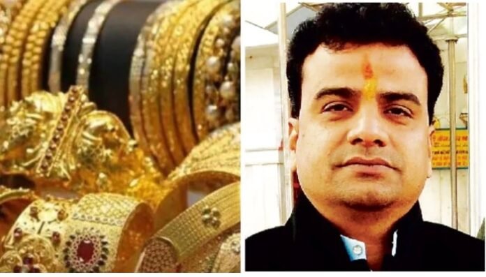 PM Modi Gold Appeal PM Modi Gold Appeal