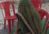 Reva News : रिश्तों का कत्ल, 6 माह की गर्भवती महिला न्याय के लिए दर-दर भटकने को मजबूर Reva News