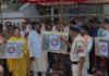 Kondagaon Police Emergency Help: कोंडागांव में डायल-112 सेवा का शुभारंभ, अब एक कॉल पर मिलेगी त्वरित पुलिस और आपात सहायता