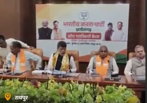 Politics News : भाजपा में बड़े बदलाव के संकेत, कोर कमेटी में बदलाव से बढ़ी सियासी हलचल, बृजमोहन बोले- मुझे कोई किनारे नहीं कर सकता