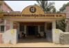 Lailunga News: जनपद पंचायत लैलूंगा में सीईओ के कार्यशैली पर उठ रहे सवाल, मीडिया और कर्मचारियों में बढ़ती नाराजगी Lailunga News