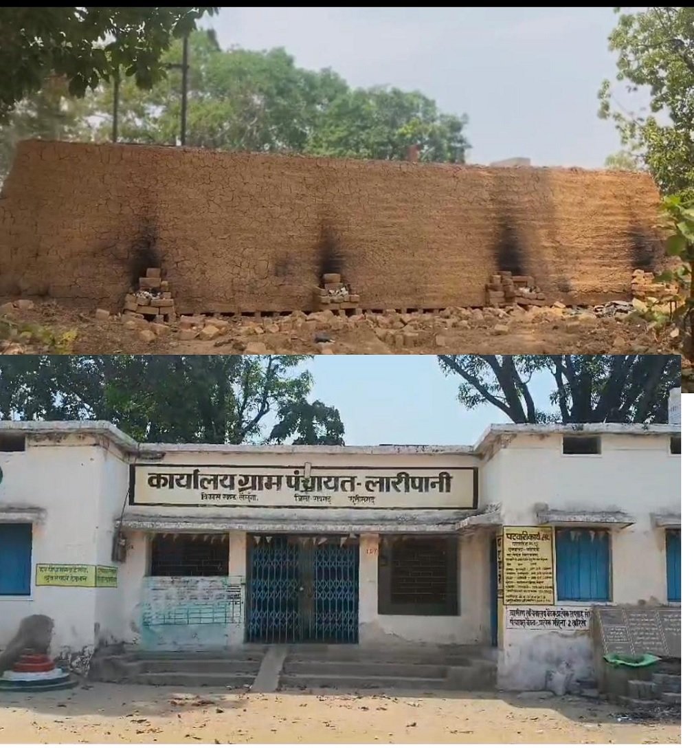 Lailunga News: लैलूंगा के लारीपानी में बीच बस्ती संचालित अवैध ईंट भट्ठा, ग्रामीणों की सेहत और सुरक्षा पर मंडरा रहा खतरा