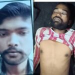 Rewa Crime