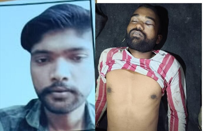 Rewa Crime