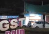 GST department raid : माइंस ठेकेदार के घर और दफ्तर पर देर रात GST विभाग का छापा, कई दस्तावेज जब्त GST department raid