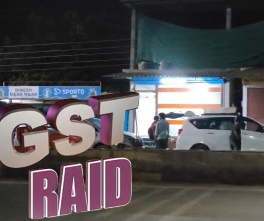 GST department raid