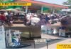 Raipur Petrol Crisis : रायपुर में पेट्रोल के लिए मचा हड़कंप! पंपों पर लंबी कतारें, कारों को 1000 और बाइक को सिर्फ 400 रुपये का मिल रहा तेल Raipur Petrol Crisis