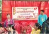 Bacheli News:बढ़ती महंगाई के खिलाफ बचेली में प्रदर्शन, राज्यपाल के नाम सौंपा ज्ञापन Bacheli News