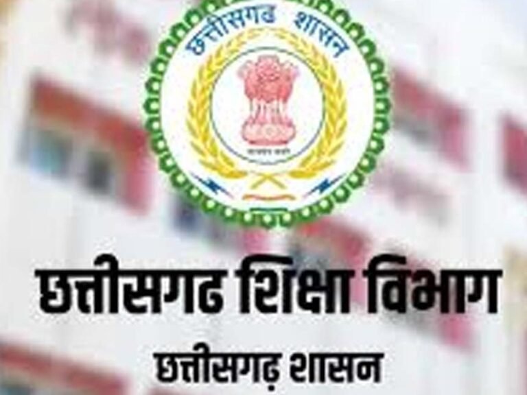 CHHATTISGARH-TRANSFER-LIST: 10 दिन तक क्यों रुकी रही ट्रांसफर लिस्ट? शिक्षा विभाग के आदेशों पर उठे सवाल