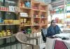 rupal-dabar-self-reliance: संघर्ष से सफलता तक: आदिवासी महिला ने किराना दुकान खोल बदल दी जिंदगी