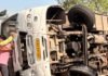 CG ACCIDENT : जांजगीर-चांपा में बड़ा सड़क हादसा: यात्री बस पलटी, 50 घायल, 4 की हालत गंभीर CG ACCIDENT