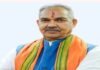 Roop Narayan Sinha passes away : छत्तीसगढ़ योग आयोग के अध्यक्ष रूप नारायण सिन्हा का निधन, भाजपा के दो दिवसीय प्रशिक्षण कार्यक्रम में शामिल हुए थे Roop Narayan Sinha passes away