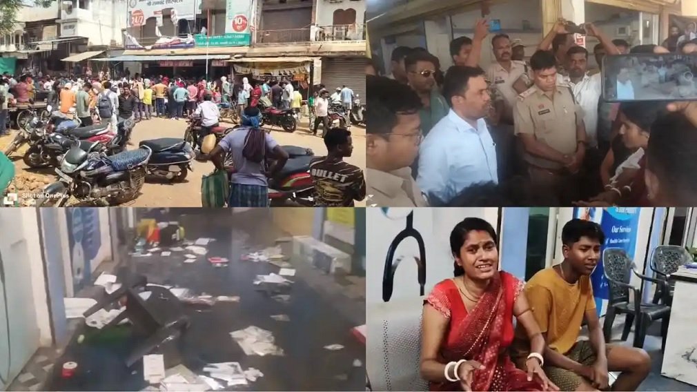 kanker News : मासूम की मौत के बाद अस्पताल में बवाल, गुस्साए लोगों ने की तोड़फोड़