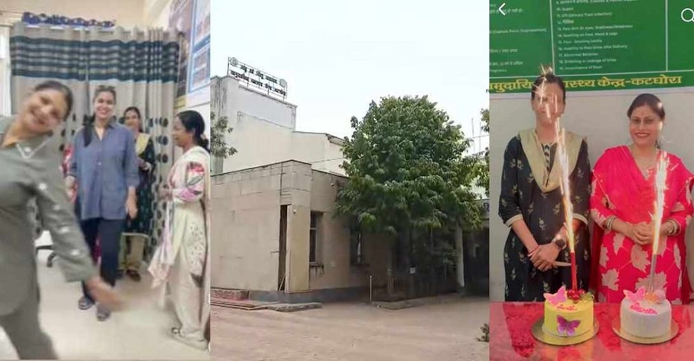 katghora News : मरीज इंतजार करते रहे, ओपीडी में चलता रहा बर्थडे सेलिब्रेशन, वीडियो वायरल