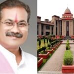Balodabazar violence case