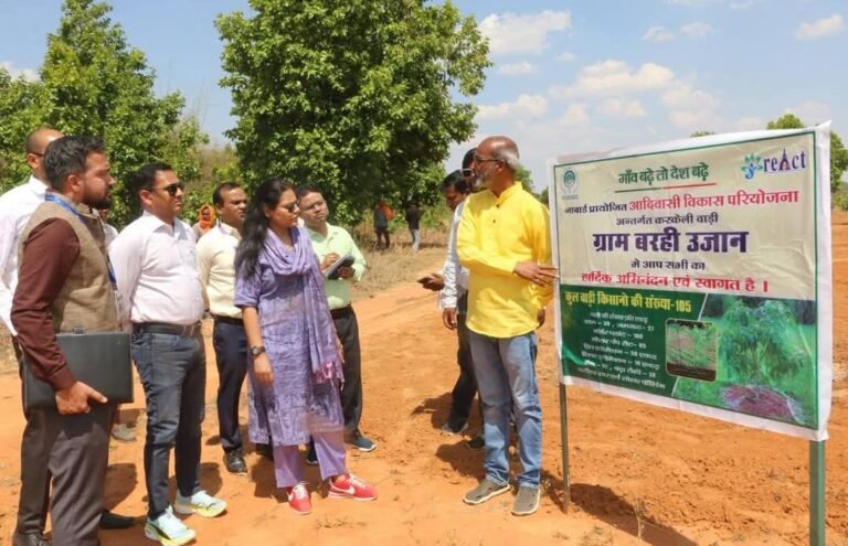 umaria-tribal-farmers: उमरिया में आदिवासी किसानों की बदलेगी तस्वीर! बंजर जमीन पर उगेंगे आम-अमरूद, बढ़ेगी आय