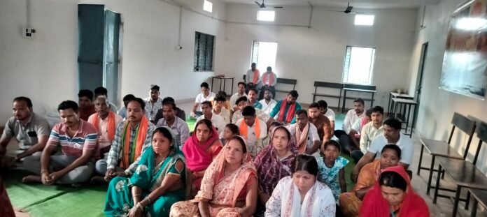 bjp-dharamjaigarh-mandal-meeting