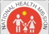 NHM Employees Union : एनएचएम कर्मचारी संघ के प्रतिनिधिमंडल ने पुनः स्वास्थ्य सचिव अमित कटारिया से की मुलाकात, लंबित मांगों को शीघ्र पूरा करने का दिया आश्वासन NHM Employees Union