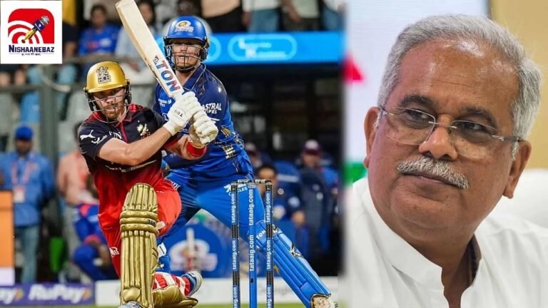 Bhupesh Baghel Demand IPL Ban
