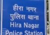 Indore Crime: इंदौर में ट्रिपल डेथ से सनसनी, शक ने उजाड़ दिया पूरा परिवार! पत्नी की हत्या के बाद पति और कथित प्रेमी ने भी दी जान Indore Crime